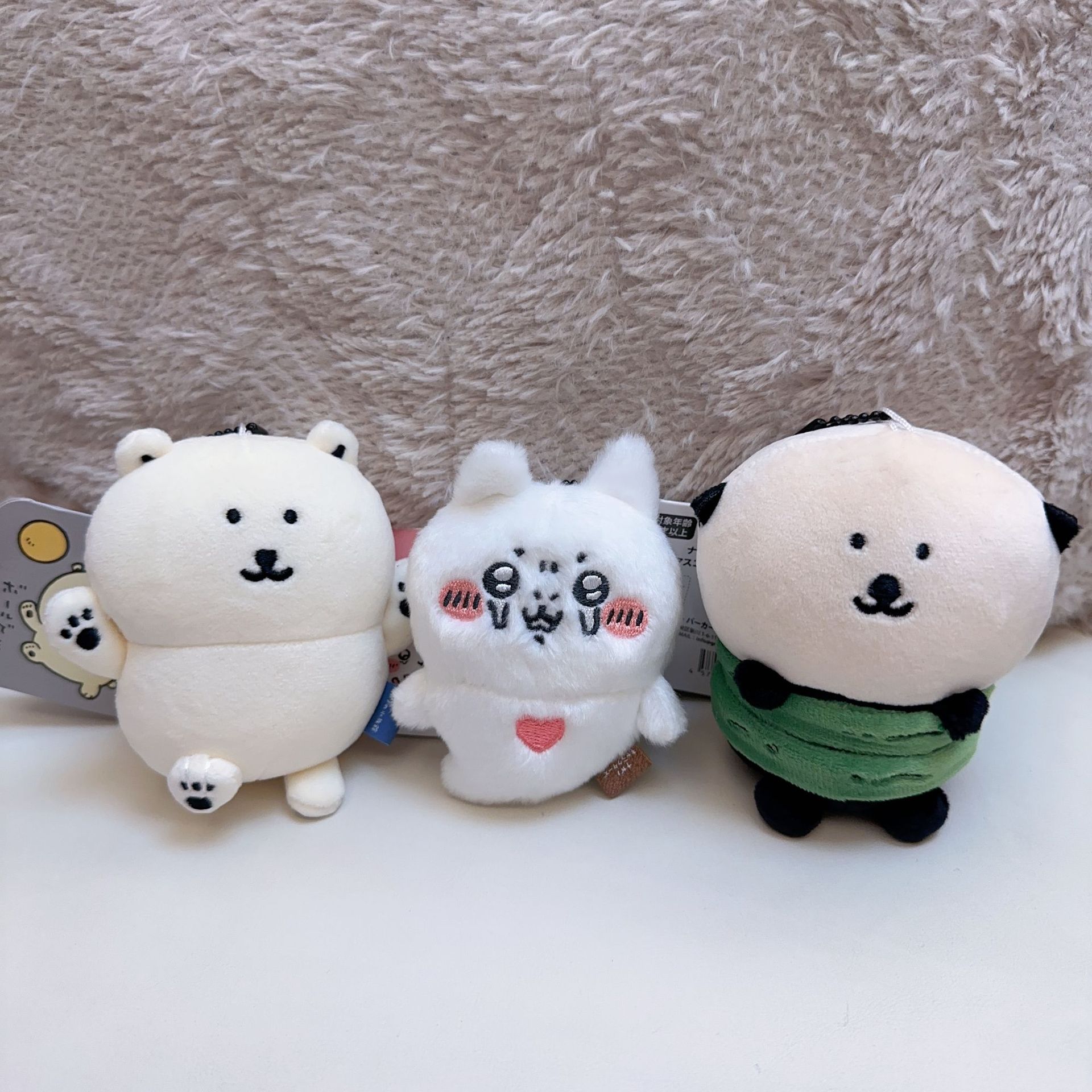 Men Keychain Accessories - Chiikawa Plush Keychain Cute Sea Otter