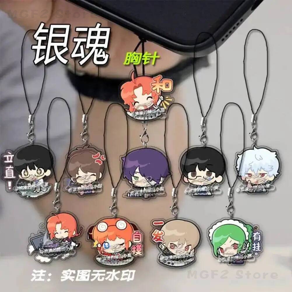 Phone Mobile Lanyard KeyChain  - Men Keychain Accessories のレビューと価格