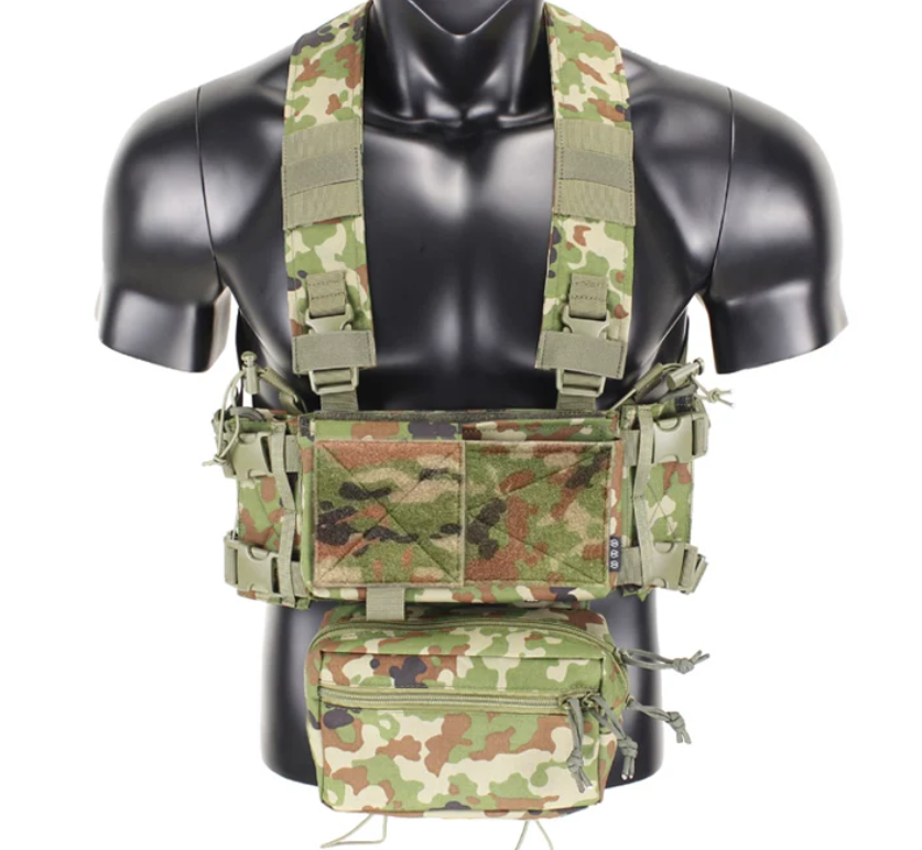 Japanese Camouflage Chest Rig  - Men Accessories Mk のレビューと価格