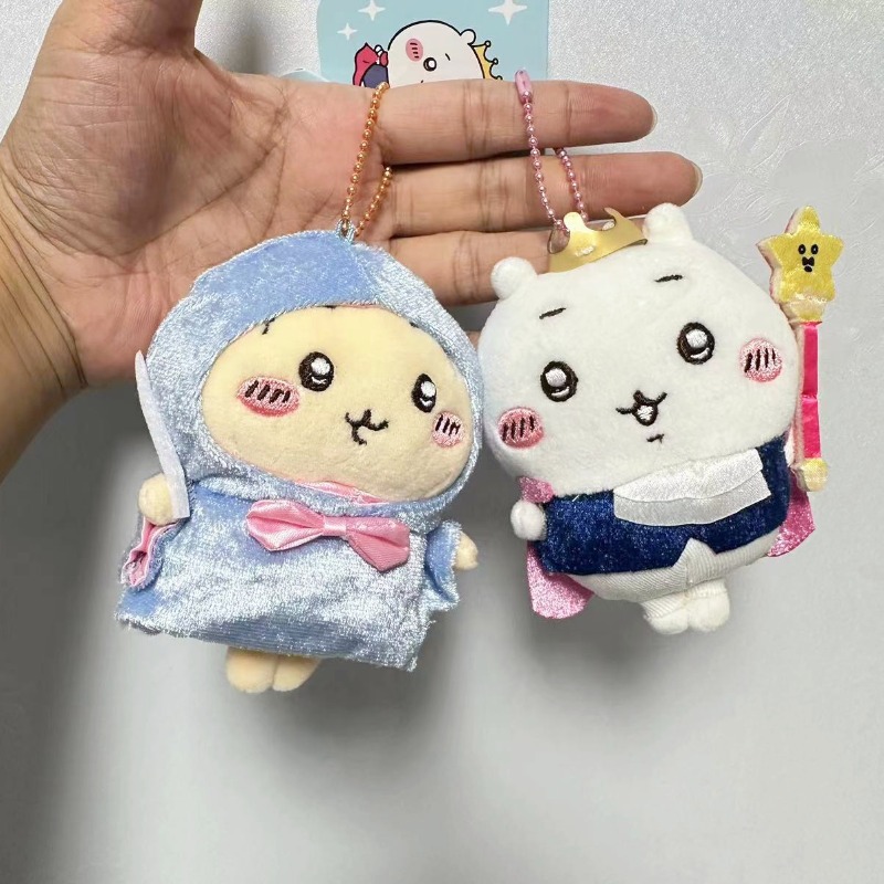 Jhiikawas Fairy Tale Prince  P - Men Keychain Accessories のレビューと価格