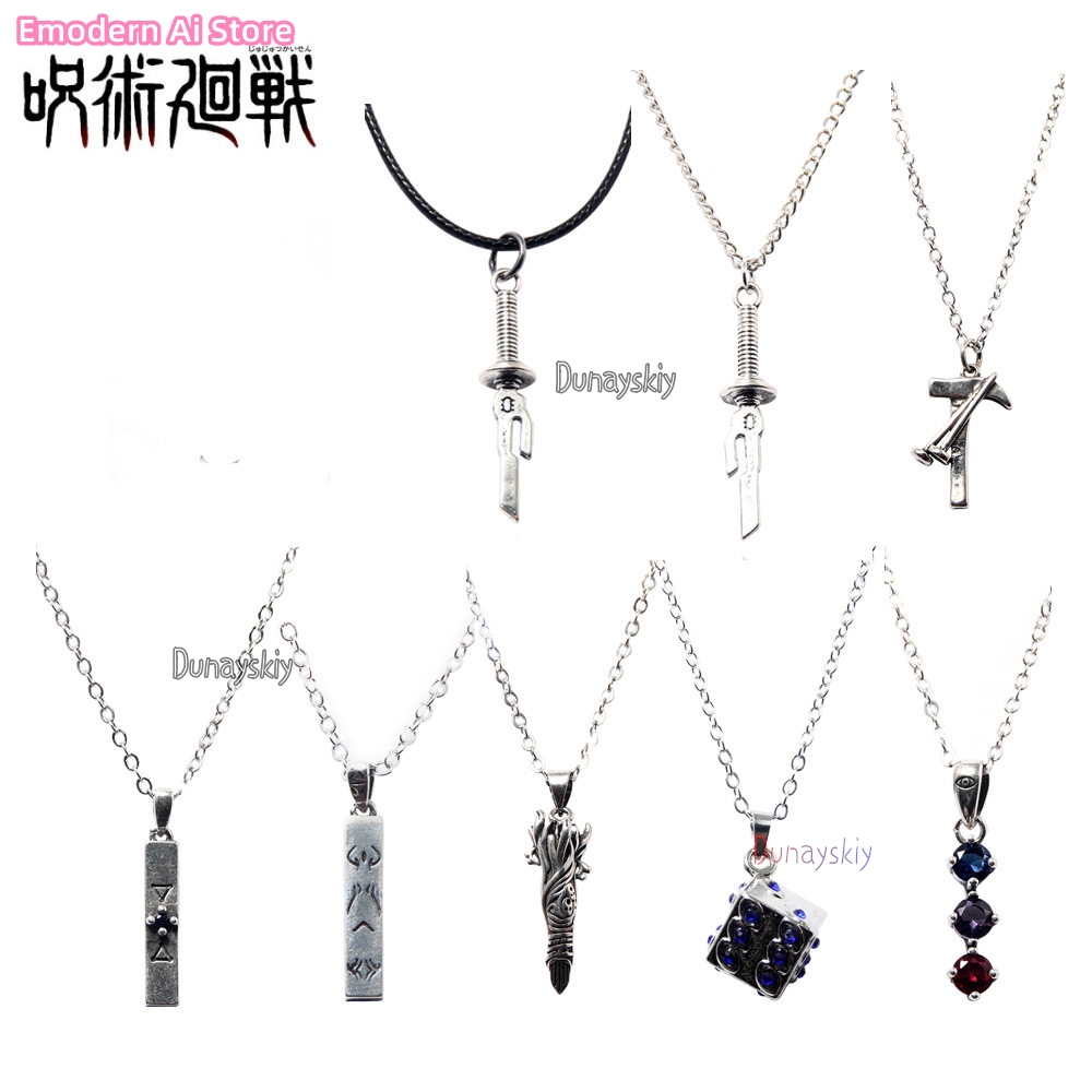 Megumi Fushiguro Yuji Itadori  - Men Keychain Accessories のレビューと価格