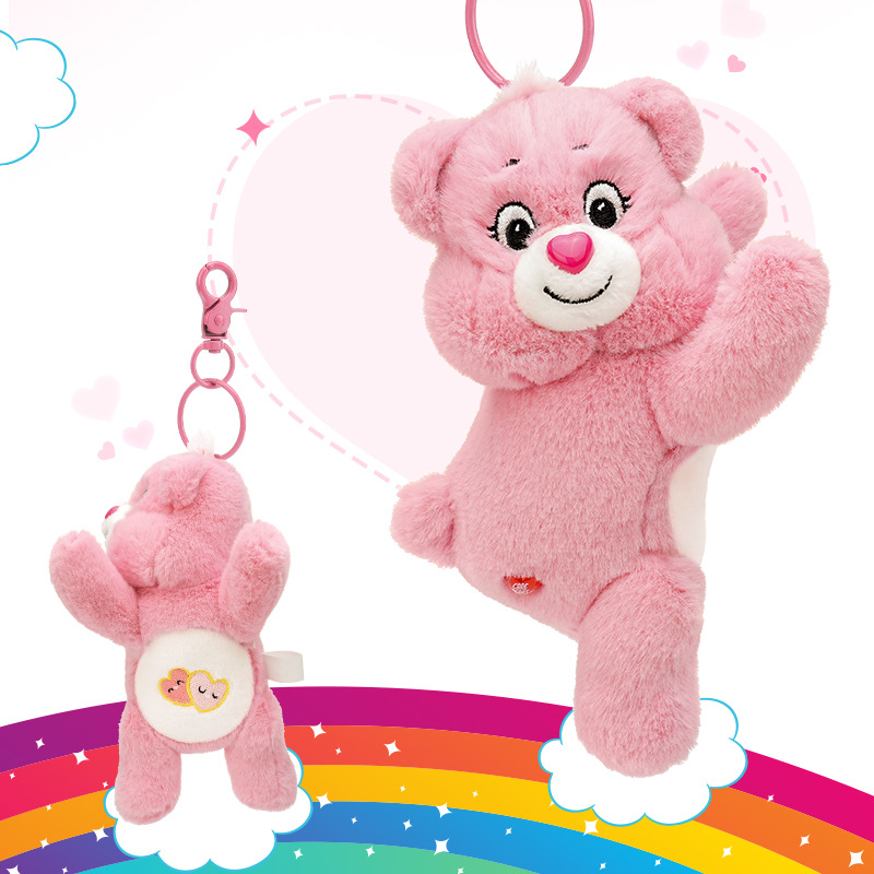 Care Bears Plush Kawaii Carebe - Men Keychain Accessories のレビューと価格