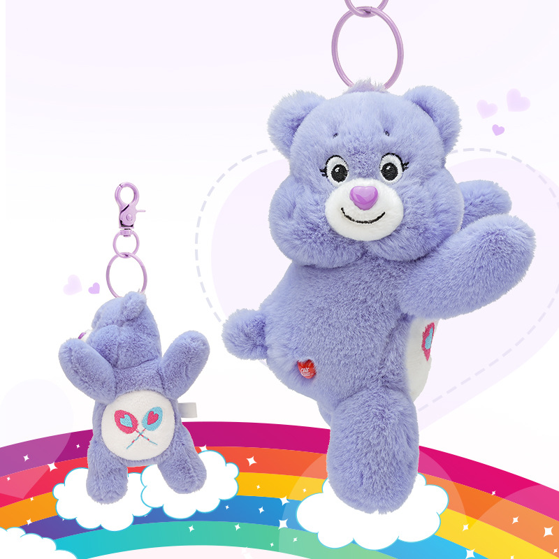 Care Bears Plush Kawaii Carebe - Men Keychain Accessories のレビューと価格