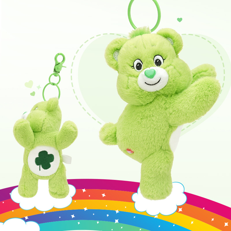 Care Bears Plush Kawaii Carebe - Men Keychain Accessories のレビューと価格
