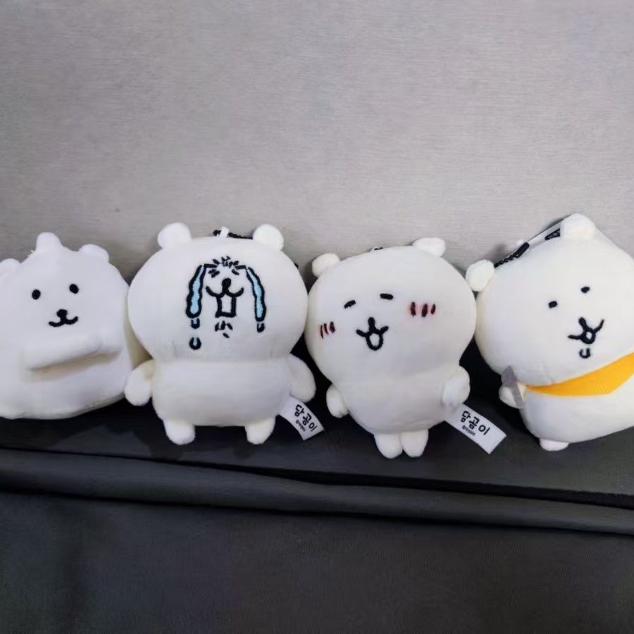 Nagano Bear Plush Keychain Kaw - Men Keychain Accessories のレビューと価格