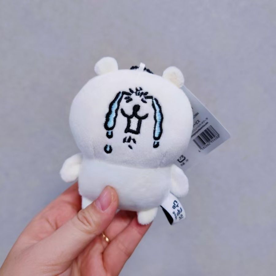 Nagano Bear Plush Keychain Kaw - Men Keychain Accessories のレビューと価格