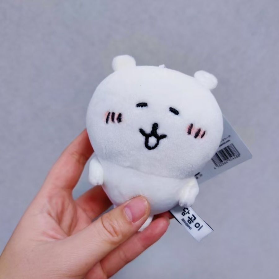 Nagano Bear Plush Keychain Kaw - Men Keychain Accessories のレビューと価格