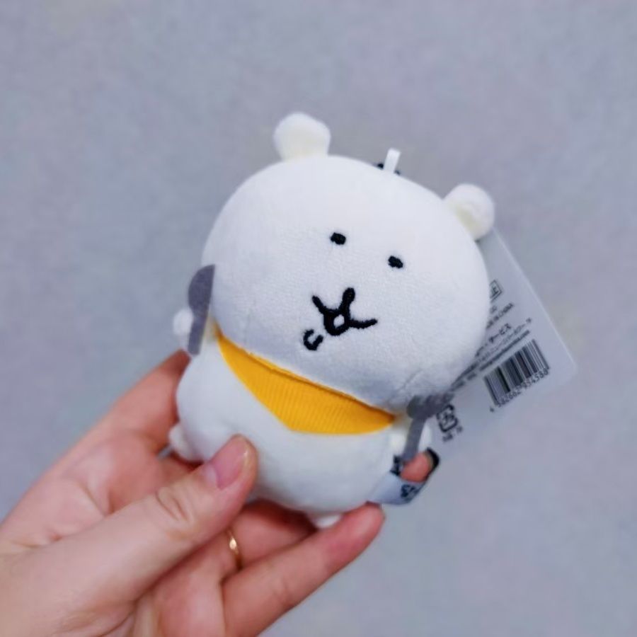 Nagano Bear Plush Keychain Kaw - Men Keychain Accessories のレビューと価格