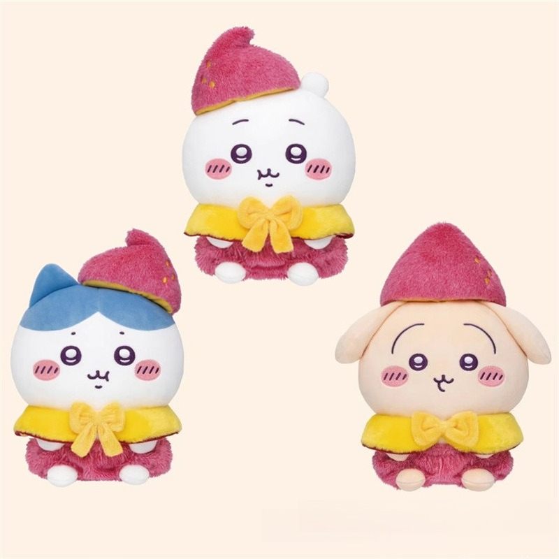 Chiikawa Sweet Potato Plush Ke - Men Keychain Accessories のレビューと価格