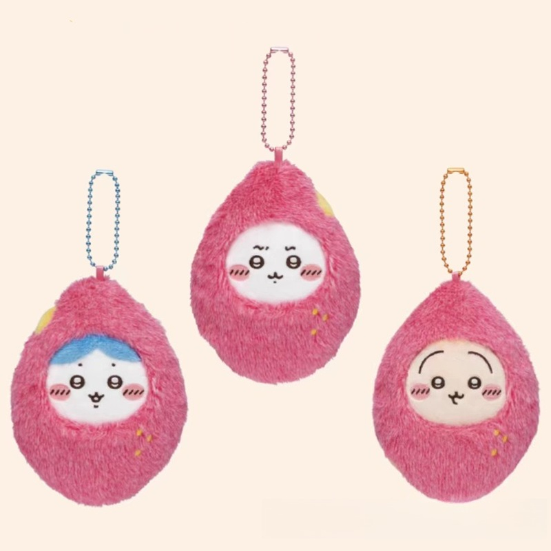 Chiikawa Sweet Potato Plush Ke - Men Keychain Accessories のレビューと価格