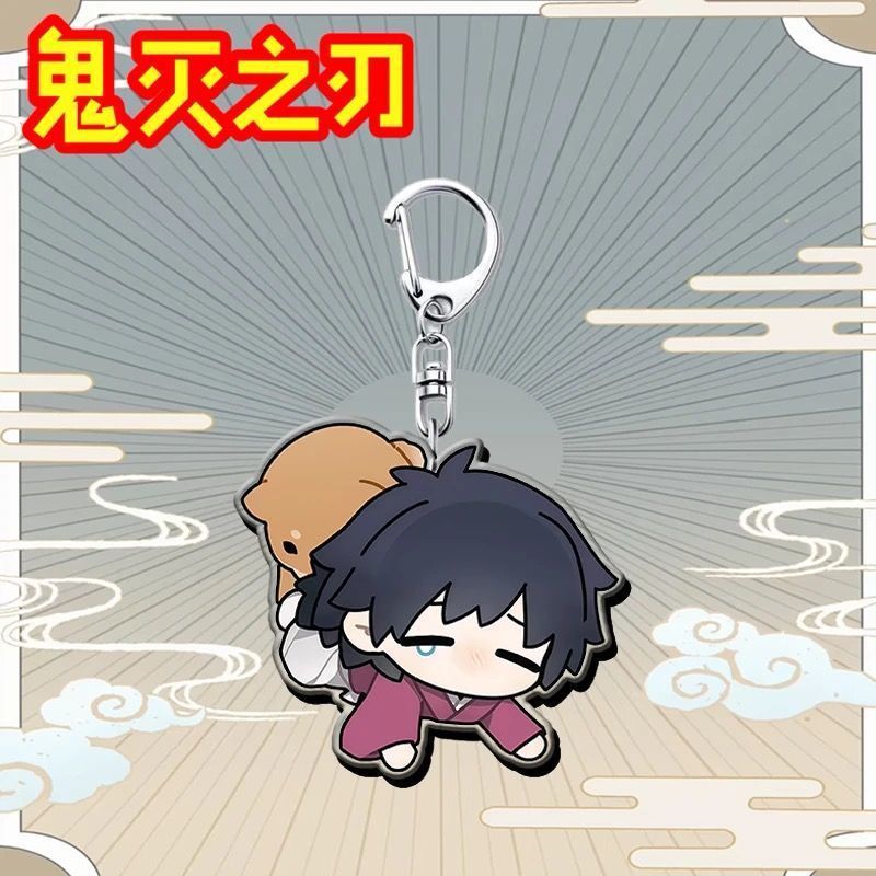 Demon Slayer Kimetsu no Yaiba  - Men Keychain Accessories のレビューと価格