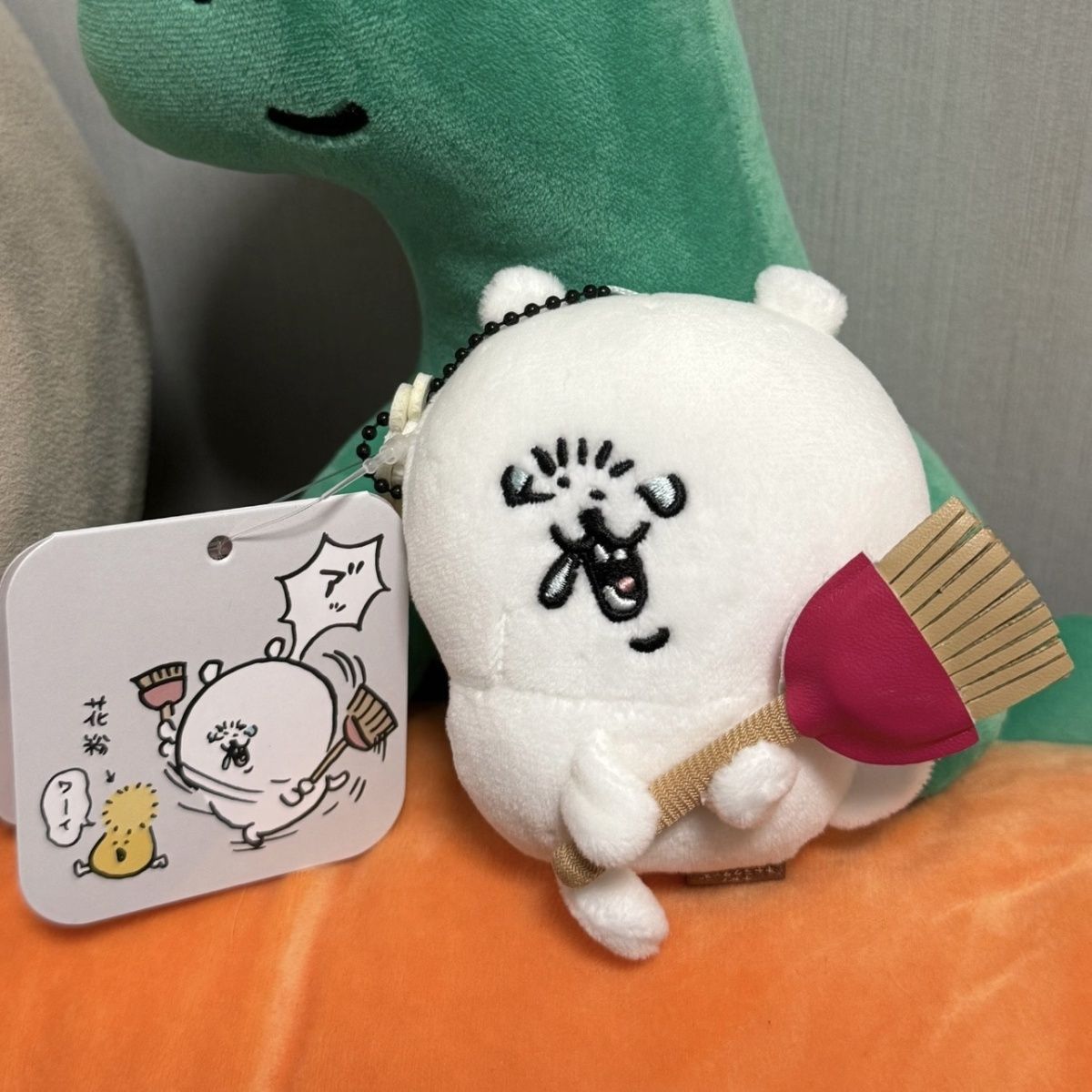 Nagano Bear Plush Keychain Kaw - Men Keychain Accessories のレビューと価格