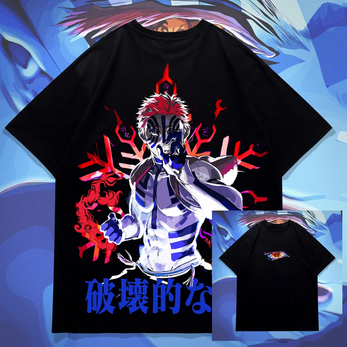 Demon Slayer Gyomei Stone Pray - Men Accessories Unique のレビューと価格