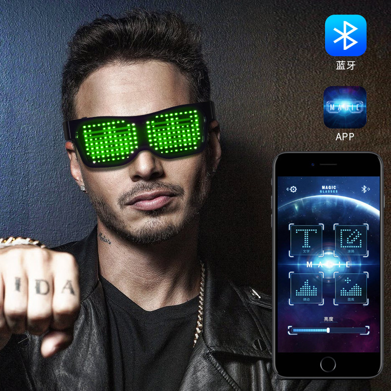 Adult LED Glasses Party Blueto - Men Accessories App のレビューと価格